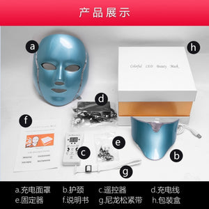 7 Colors led mask with Neck Skin Rejuvenation Tighten Acne Anti Wrinkle Beauty Led Facial Mask Photon Therapy Skin Care Tools