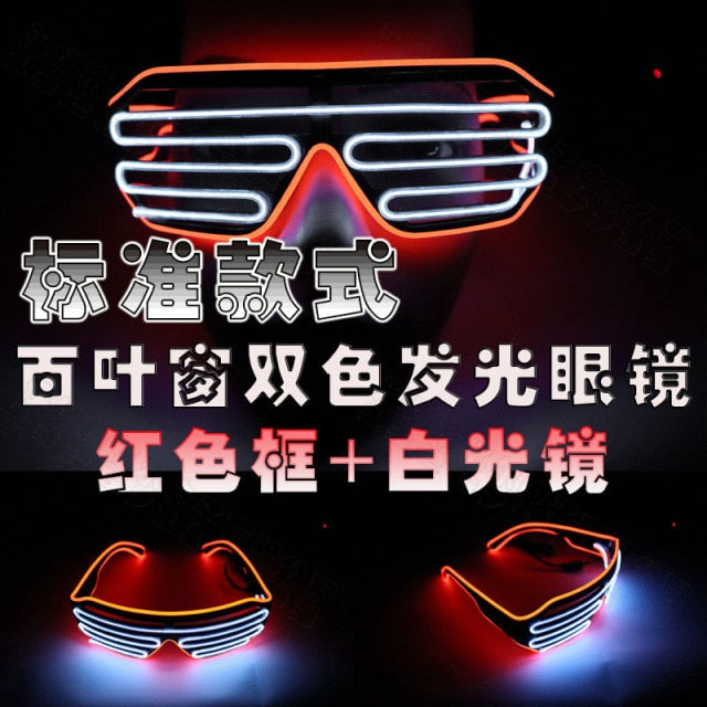 Two-Color Blinds Modes Flash EL Flash Glasses Luminous Lighting Colorful Glowing DJ Glasses Classic Carnival Party Dance Decor