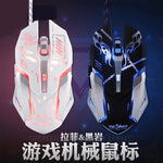 Anime  BLACK ROCK SHOOTER Azur Lane Laffey USB Computer Mouse Cosplay Wired LED Light Optical Gamer Gaming Mice Mouse Gifts